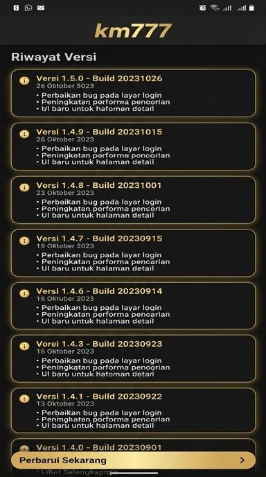 Tampilan riwayat versi km777